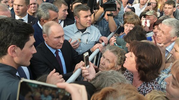 «Стратегия социальной поддержки населения субъектов РФ — 2023».