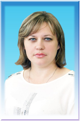 Тандашан Елена Геннадиевна Тандашан Елена Геннадиевна