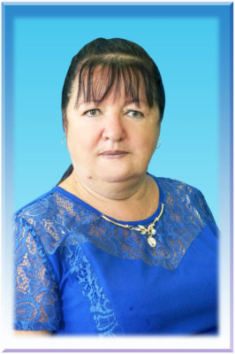 Колесник Любовь Петровна Колесник Любовь Петровна